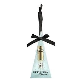 Lip Extreme Ornament - Błyszczyk do ust 